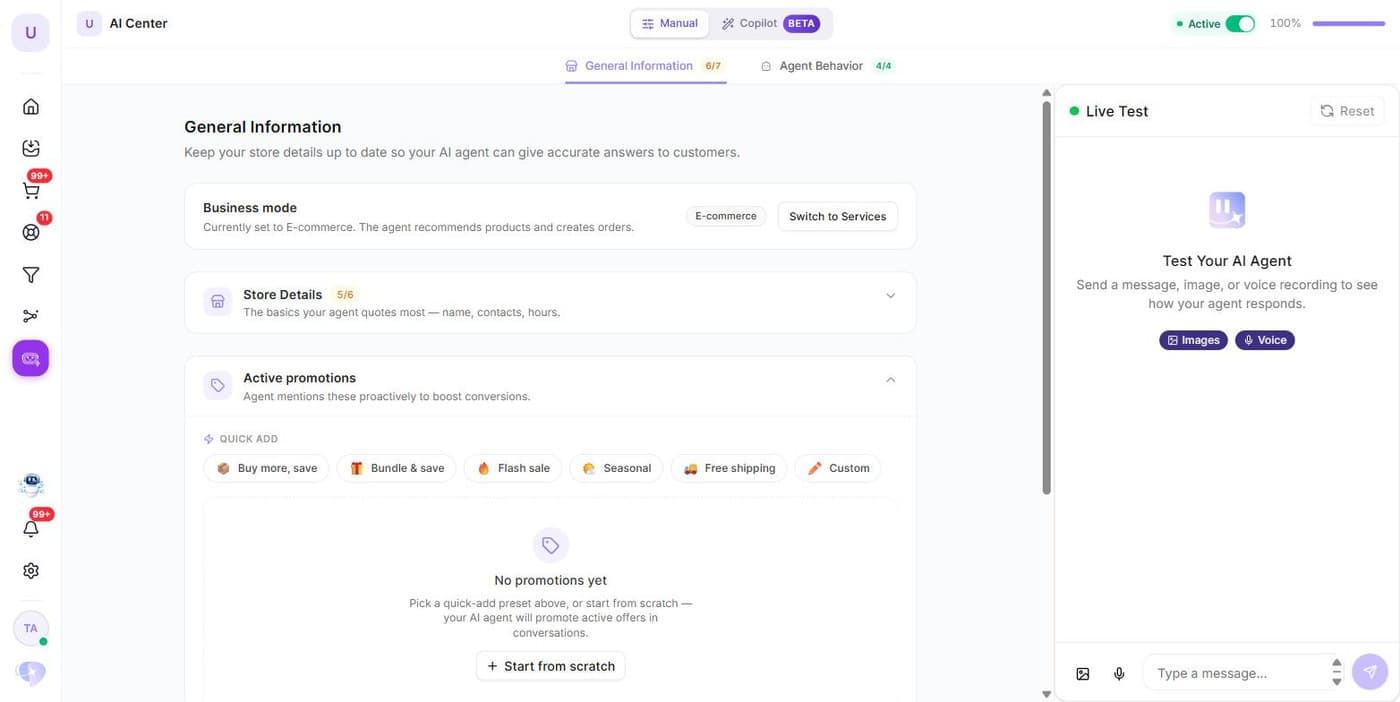 La carte Active promotions dans un espace e-commerce : les presets Quick add, et l'état vide qui invite à partir de zéro.